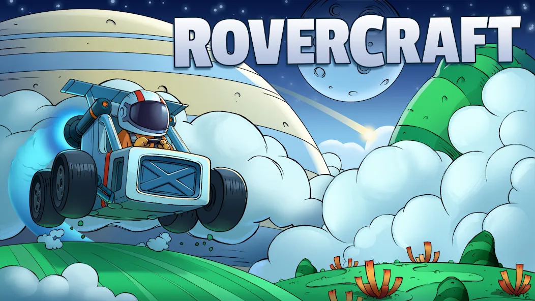 Rovercraft:Race Your Space Car (Роверкрафт)  [МОД Много монет] Screenshot 1