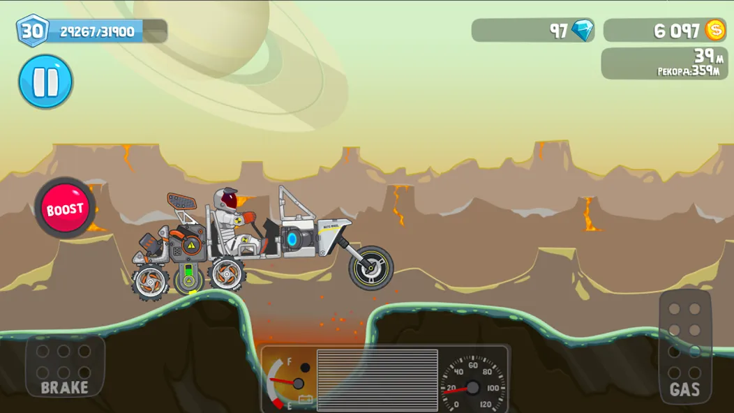 Rovercraft:Race Your Space Car (Роверкрафт)  [МОД Много монет] Screenshot 4