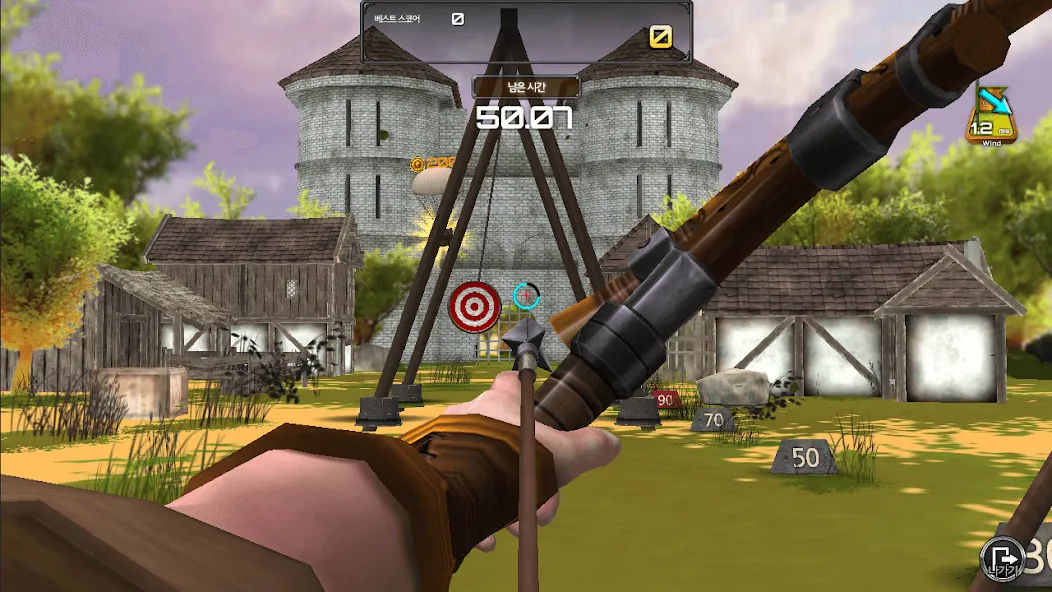 Archery Big Match  [МОД Много монет] Screenshot 1