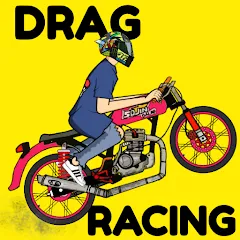 Взломанная Drag Racing Bike (Драг рейсинг байк)  [МОД Unlimited Money] - стабильная версия apk на Андроид