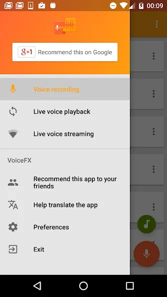 VoiceFX - Voice Changer with v  [МОД Бесконечные монеты] Screenshot 2