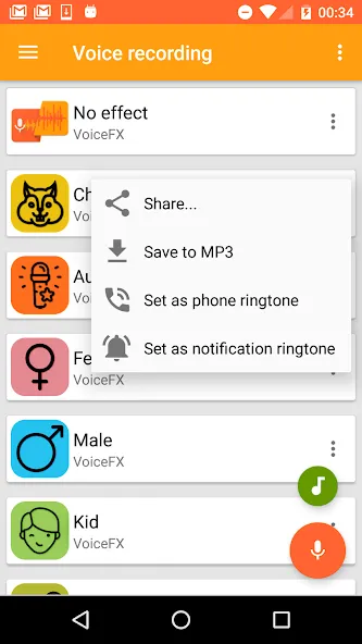 VoiceFX - Voice Changer with v  [МОД Бесконечные монеты] Screenshot 3