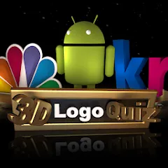 Взломанная 3D Logo Quiz (Лого Квиз)  [МОД Бесконечные деньги] - стабильная версия apk на Андроид