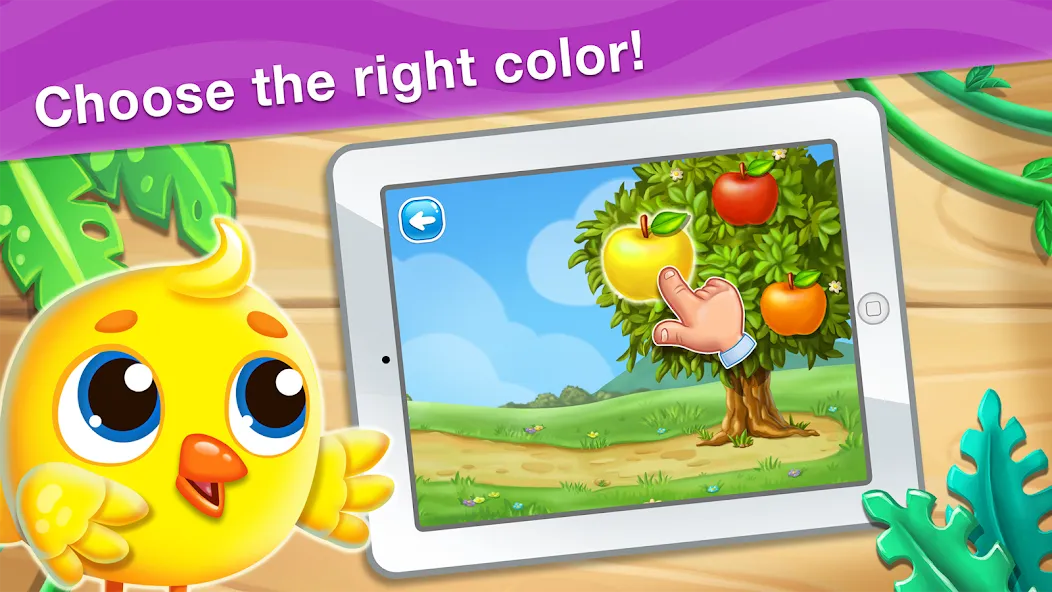 Colors learning games for kids  [МОД Menu] Screenshot 3