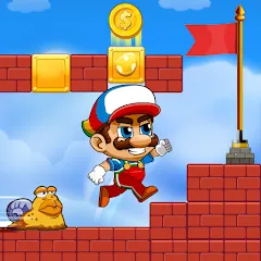 Взлом Super Bean Bros: Running Games (Супер Бин Приключение)  [МОД Unlocked] - полная версия apk на Андроид