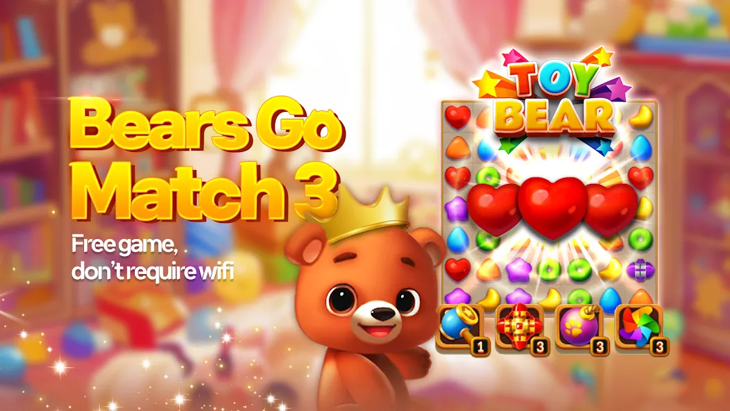 Toy Bear Sweet POP: Match 3 (Той Бир Свит ПОП)  [МОД Mega Pack] Screenshot 1