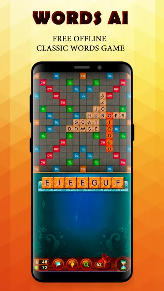 Words AI Friends Classic  [МОД Menu] Screenshot 1