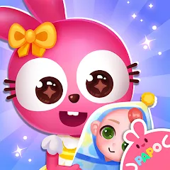 Взломанная Papo Town Preschool  [МОД Все открыто] - стабильная версия apk на Андроид