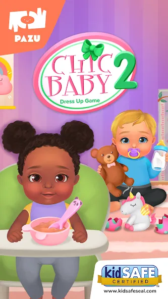 Baby care game & Dress up  [МОД Много монет] Screenshot 1