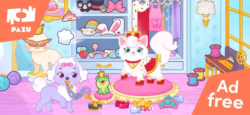 Princess Palace Pets World  [МОД Menu] Screenshot 1