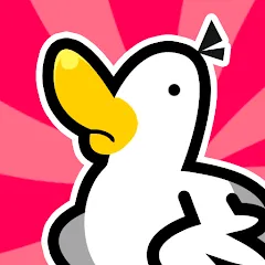 Взлом Duck vs Chicken : Idle Defense (Дак против Чикен)  [МОД Много денег] - стабильная версия apk на Андроид