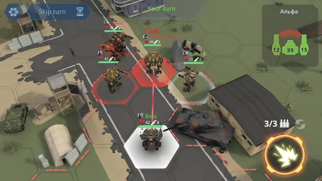 Concern: Mech Armored Front (Консерн)  [МОД Бесконечные монеты] Screenshot 2