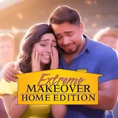 Скачать взлом Extreme Makeover: Home Edition (Экстриммакеовер)  [МОД Unlimited Money] - стабильная версия apk на Андроид