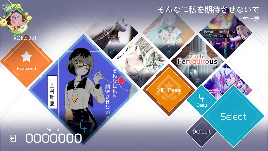 VOEZ (ВОЭЗ)  [МОД Много монет] Screenshot 2