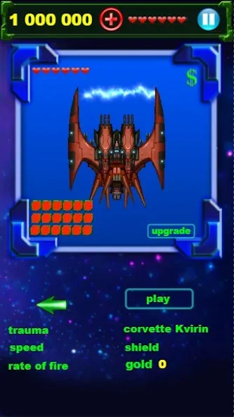 Игры без интернета Galaxy  [МОД Unlimited Money] Screenshot 1