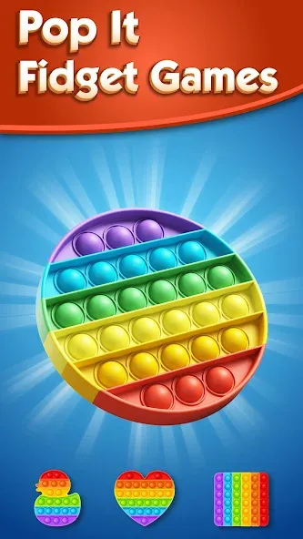 Antistress - Relaxing Games  [МОД Mega Pack] Screenshot 3