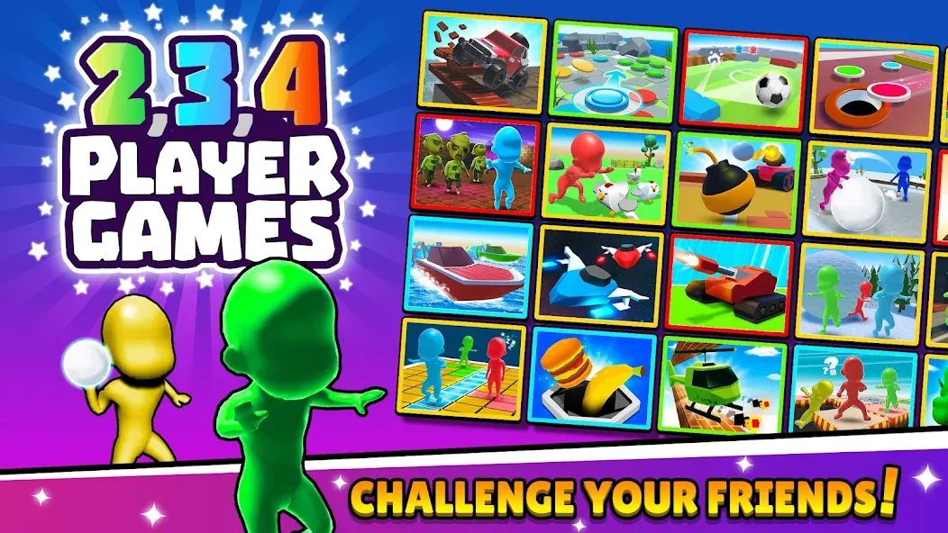 TwoPlayerGames 2 3 4 Player  [МОД Бесконечные монеты] Screenshot 1