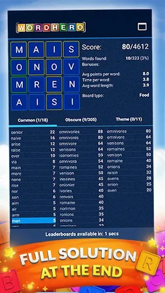 WordHero : word finding game (ВордХиро)  [МОД Меню] Screenshot 3