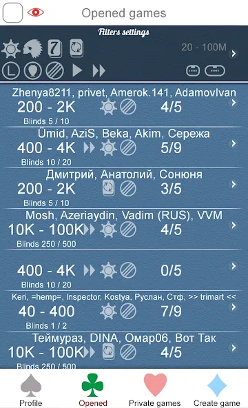 Poker Online  [МОД Mega Pack] Screenshot 4