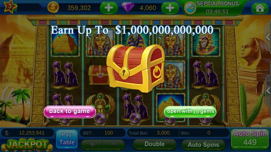 Offline Vegas Casino Slots (Офлайн Вегас Казино Слоты)  [МОД Menu] Screenshot 5