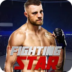 Скачать взлом Fighting Star  [МОД Много монет] - полная версия apk на Андроид