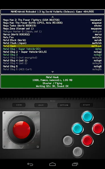 MAME4droid  (0.139u1) (МАМЕ4дроид)  [МОД Unlocked] Screenshot 2