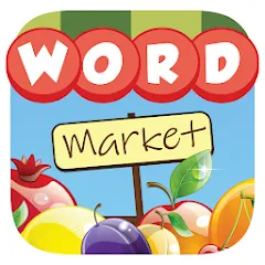 Скачать взломанную Word Market  [МОД Много монет] - стабильная версия apk на Андроид