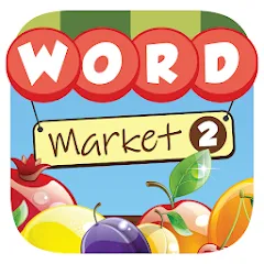 Взлом Word Market 2  [МОД Бесконечные деньги] - стабильная версия apk на Андроид