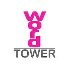 Скачать взлом Word Tower Crosswords  [МОД Unlimited Money] - стабильная версия apk на Андроид