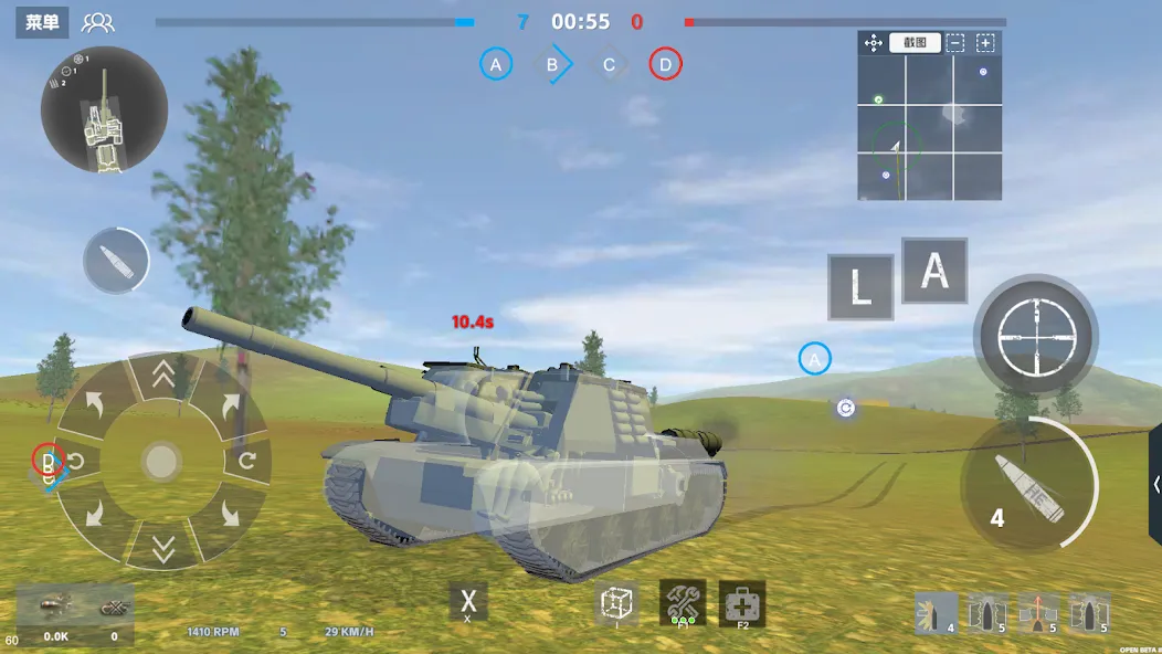 Panzer War (Панцер Вар)  [МОД Menu] Screenshot 5