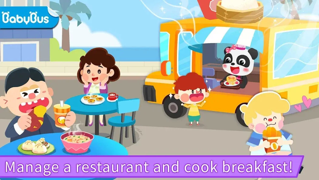 Baby Panda's Breakfast Cooking  [МОД Бесконечные деньги] Screenshot 1