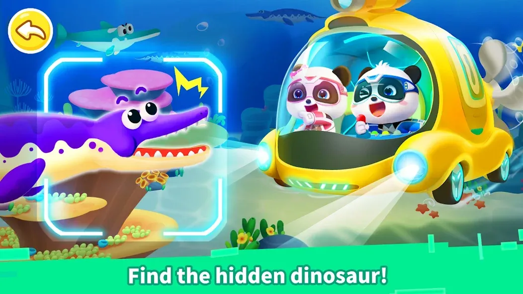 Little Panda: Dinosaur Care  [МОД Все открыто] Screenshot 2