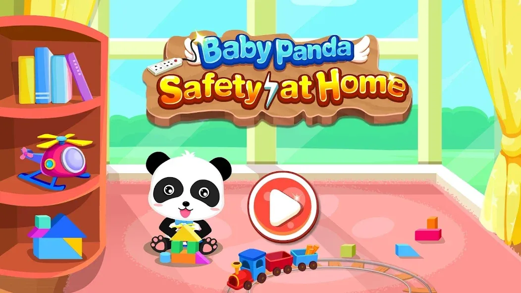 Baby Panda Home Safety  [МОД Все открыто] Screenshot 5