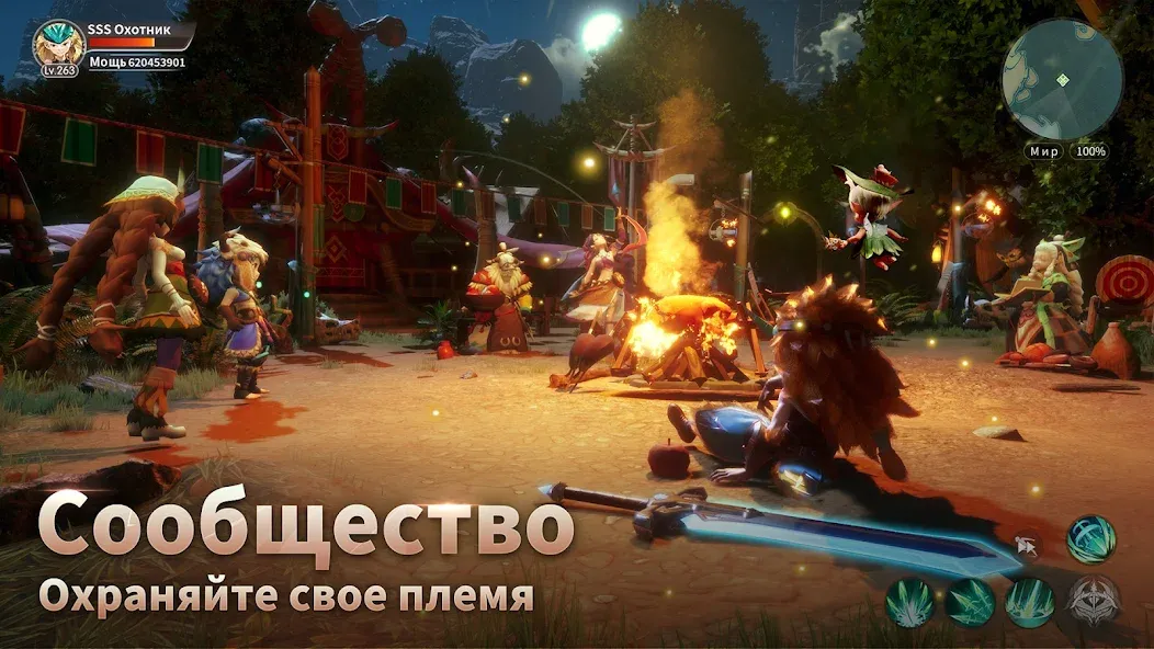 Драконоборец: Великий охотник  [МОД Много монет] Screenshot 3