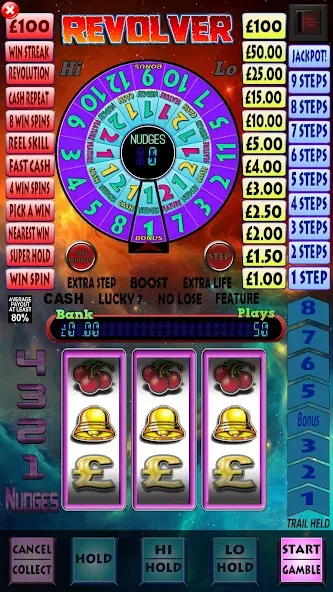 Revolver Pub Fruit Machine (Револьвер Паб Фрут Машина)  [МОД Menu] Screenshot 3