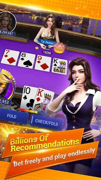 Sohoo Poker - Texas Holdem (Соху Покер)  [МОД Много денег] Screenshot 1