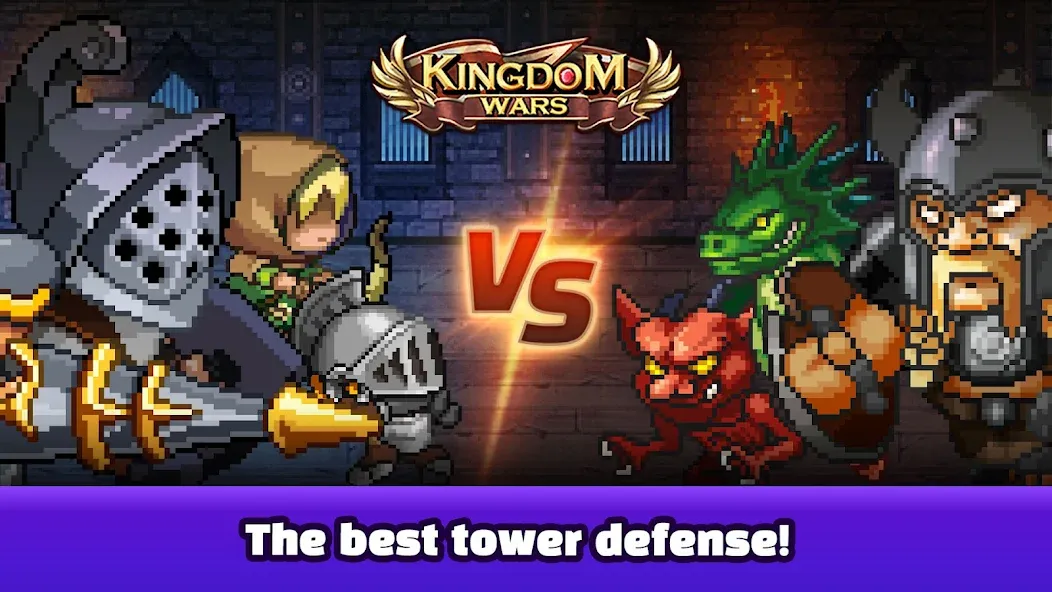 Kingdom Wars - Tower Defense (Кингдом Варс)  [МОД Menu] Screenshot 1