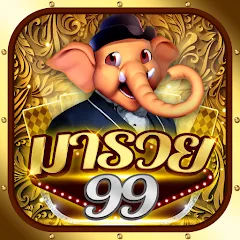 Взломанная Fishing Maruay99 Slots Casino (Фишинг Маруай99 Слотс Казино)  [МОД Menu] - полная версия apk на Андроид