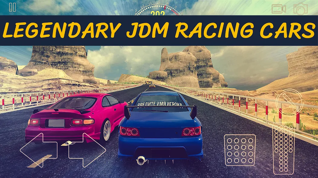 JDM Racing: Drag & Drift race (Джейдиэм Рейсинг)  [МОД Unlocked] Screenshot 5