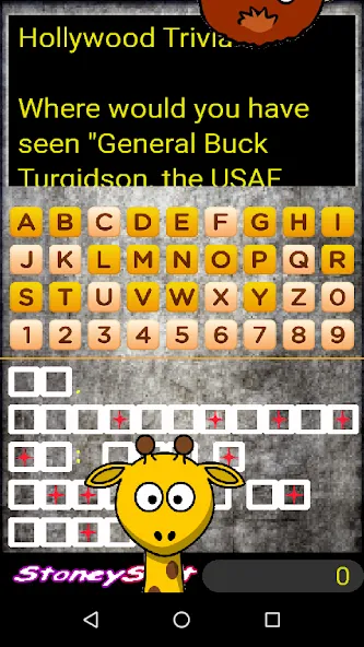 Trivia & Anagrams & Hollywood  [МОД Unlocked] Screenshot 4