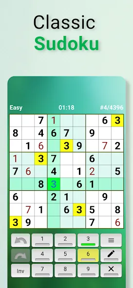 Sudoku offline (Судоку оффлайн)  [МОД Menu] Screenshot 1