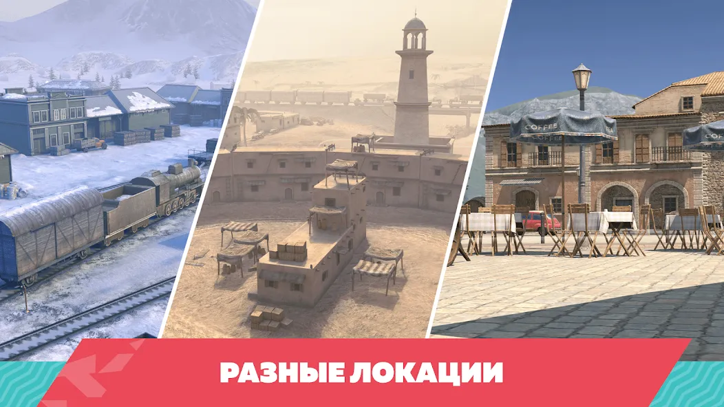 Tanks Blitz PVP битвы (Танки Блиц ПВП)  [МОД Menu] Screenshot 1