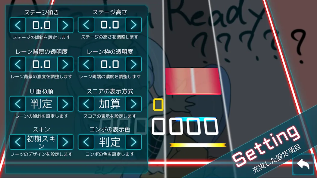 TAKUMI³  [МОД Menu] Screenshot 3