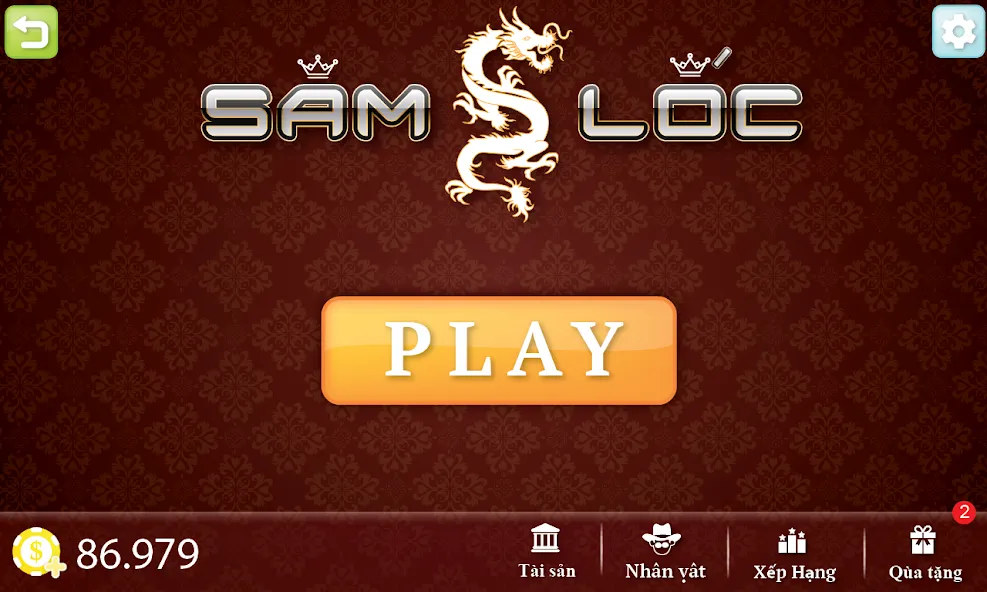 Sam Loc (Сам Лок)  [МОД Menu] Screenshot 4