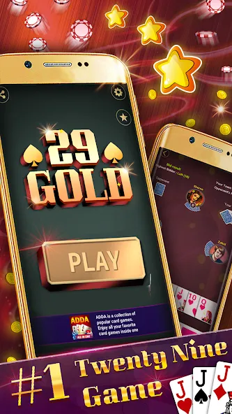 Play 29 Gold offline (Плей 29 Голд оффлайн)  [МОД Unlimited Money] Screenshot 1