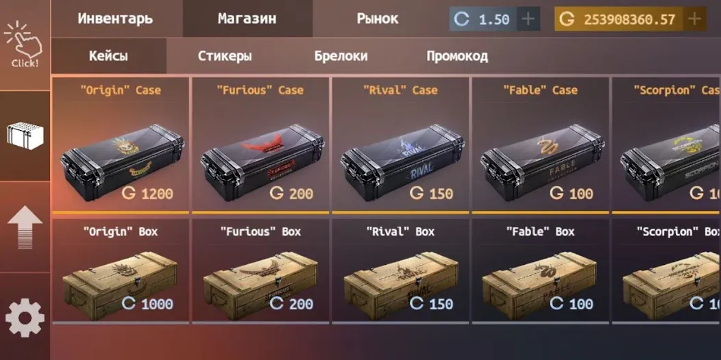 Standoff Case Clicker (Стандофф Кейс Кликер)  [МОД Бесконечные деньги] Screenshot 3