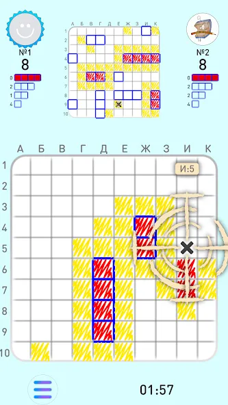 SEA BATTLE K.O. online  [МОД Все открыто] Screenshot 3