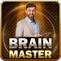 Взломанная Brain Master (Брейн Мастер)  [МОД Много монет] - последняя версия apk на Андроид