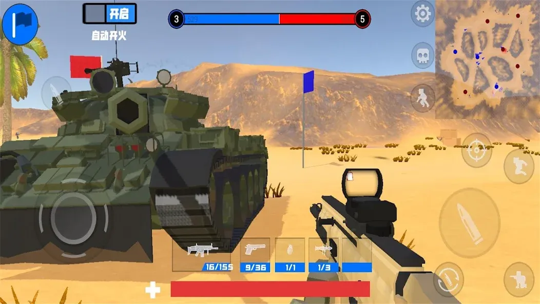 battle field simulator (бэтлфилд симулятор)  [МОД Unlimited Money] Screenshot 3