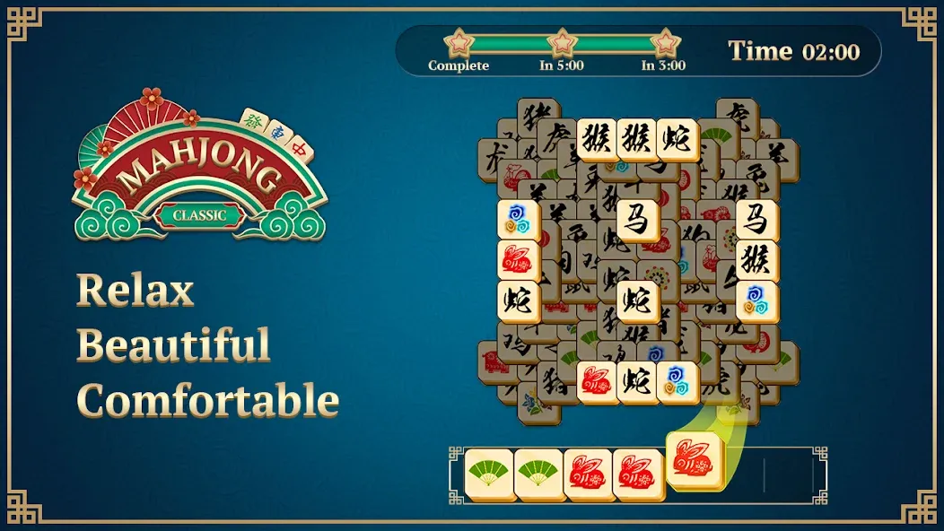 Mahjong Solitaire: 3 Tiles (Маджонг Классик)  [МОД Бесконечные деньги] Screenshot 5